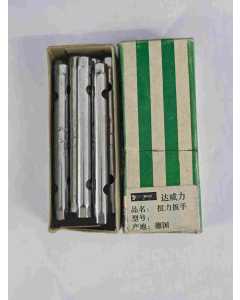 德国达威力（STAHLWILLE）套筒扳手 10750  6 X  7