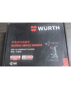 伍尔特5987518080，电动工具