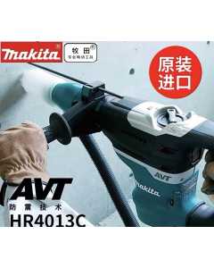 牧田HR4013C，电动工具