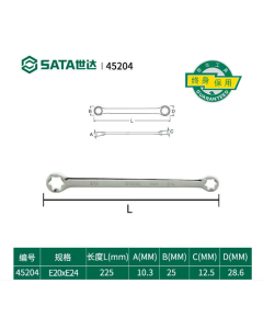 世达工具全抛光花形扳手E20xE24/45204