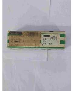 德国达威力（STAHLWILLE）扭力扳手 76NM/1