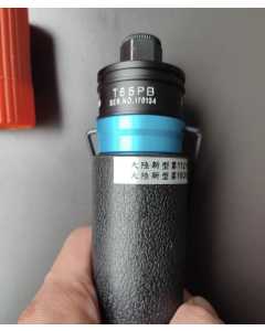 美之岚T65PB，气动工具