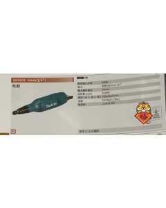 牧田GD0603，电动工具（全新）