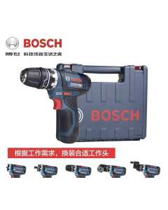 博世GSR 12V-15FC，电动工具