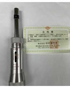 中村 12LTDK，手动工具（全新）