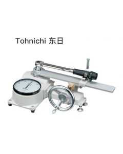 东日DOT50N，手动工具