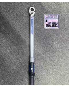吉多瑞DMUK300，手动工具