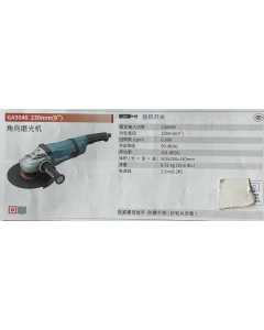 牧田GA9040，电动工具（全新）
