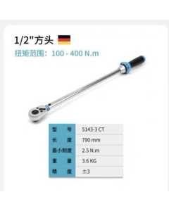 哈蔡特5143-3CT，手动工具