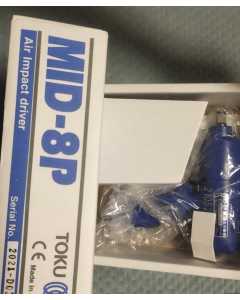 东空MID-8P，气动工具（全新）