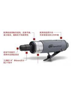 英格索兰308B，气动工具（全新）