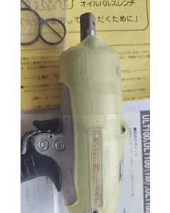 瓜生UAT100，气动油压脉冲扳手，全新