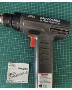松下EZT140，电动工具