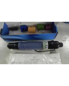 美之岚ML-R45PB，气动工具
