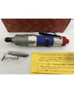 瓜生，UAT30SD气动油压脉冲螺丝刀，全新