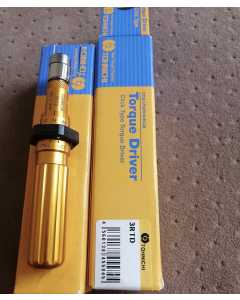 东日3RTD，手动工具（全新）