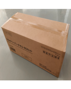 kiline蓝色工业擦拭布52866-OTB，全新，标价为/箱，一箱21卷