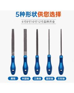 马圈541678，马圈钳工扁平锉刀（12寸中齿），全新