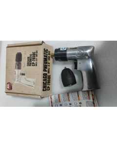 CP785QC，10mm气钻，全新
