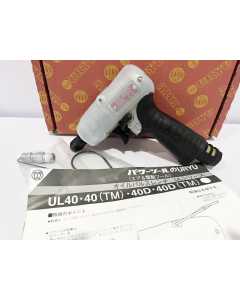 瓜生UL40D，瓜生油压脉冲螺丝刀9-20NM，全新