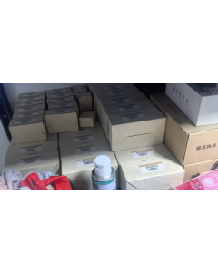 东日开口头42个，全新