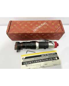 瓜生ULT50C，瓜生弯头油压脉冲扳手7-15.5NM，全新
