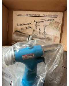 红马司特气动铆钉枪MV-480