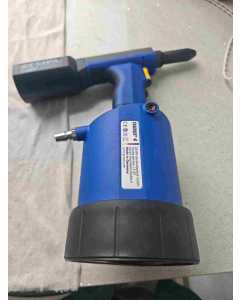 GESIPA 气动铆钉枪