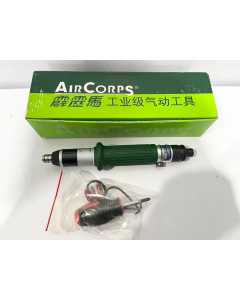 霹雳马，PAZS-YX1600，离合器定扭螺丝刀，0.7-1.3Nm，全新