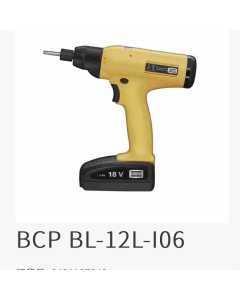 求购一台阿特拉斯BCP BL-123-I06型号的电动工具 全新原装进口