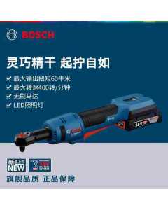 求购一把博世 GRC18V-60 型号的电动工具 全新原装进口