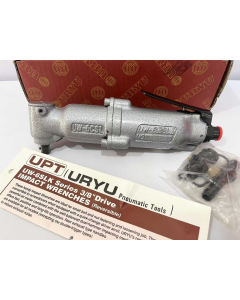 求购一把瓜生UW-6CSLK，90°直角扳手，全新原装进口