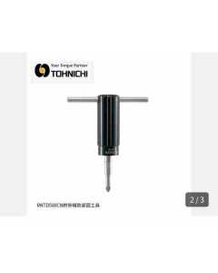 求购一台东日RNTD500CN型号的手动工具 全新原装进口