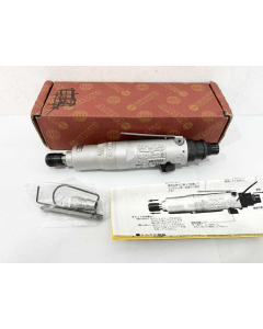 求购一把瓜生U-310SD 气动油压脉冲螺丝刀，全新