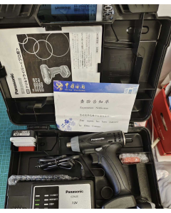求购一把松下EY7420，电动工具 全新原装进口