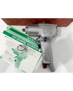 求购一把瓜生UW-6SHBRK，冲击扳手 全新原装进口