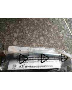 力高，高压硬管R-403,全新