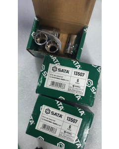 12.5mm系列英制12角套筒11/16“