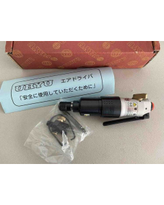 求购一把瓜生 ，US-450W气动螺丝刀，全新