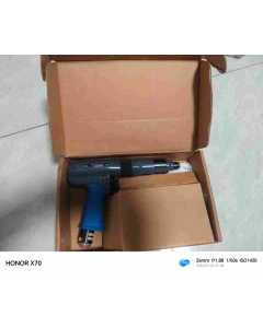 霹雳马MDGD-3010气动工具 全新原装进口