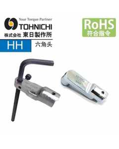 求购一把东日HH19DX10型号 全新原装进口