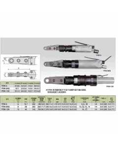 求购4把横田YRW-10N		全新原装进口