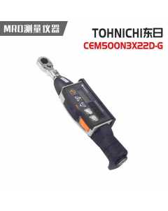 求购一把东日CTA500N2X22-G型号的手动扭矩扳手 全新原装进口