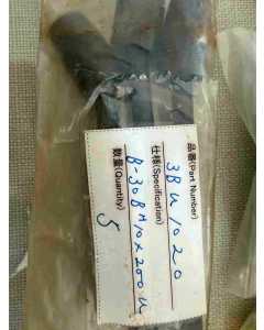 NAC套筒3BU1020 全新