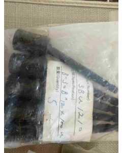 NAC套筒 3BU1210 全新