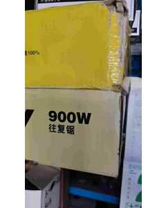 史丹利曲线锯6501的650W 全新原装进口