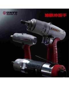 求购一把瓜生UAT50D(TM)气动油压脉冲扳手 全新原装进口