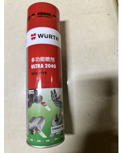 伍尔特6合1-多功能润滑剂-500ML 全新原装进口