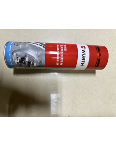伍尔特金属零部件清洁剂-加强型-500ML 全新原装进口