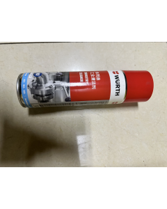 伍尔特多用途工业清洁剂-500ML（中性） 全新原装进口